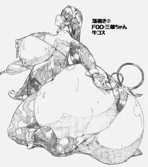 第86頁圖