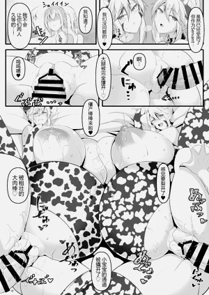 第19頁圖