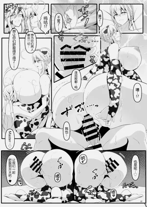 第22頁圖