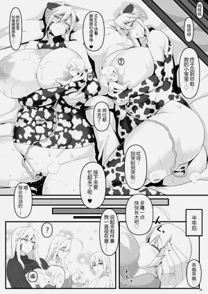 第27頁圖