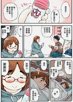 第25頁圖
