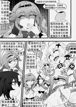 第15页图