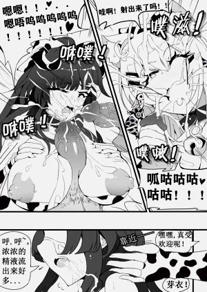 第14页图