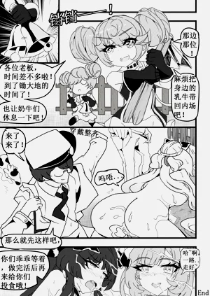 第26页图