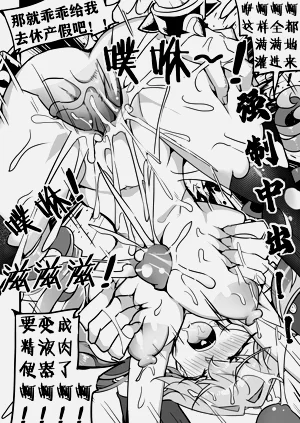 第23頁圖