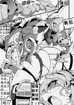 第10页图
