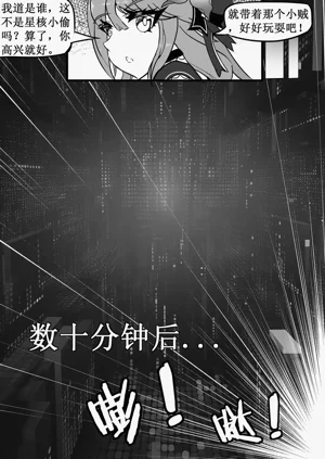 第4页图