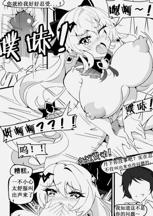 第17页图