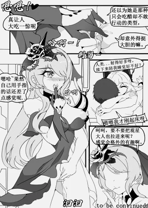 第23页图