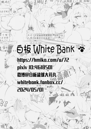 第24页图