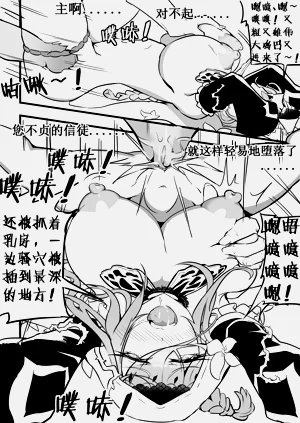 第24頁圖