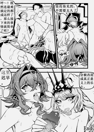 第27頁圖