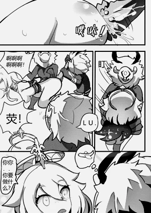 第13頁圖