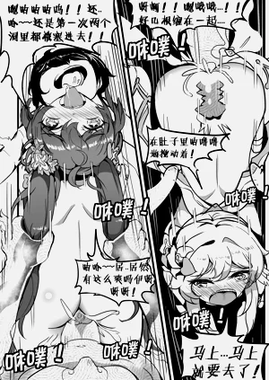 第30頁圖