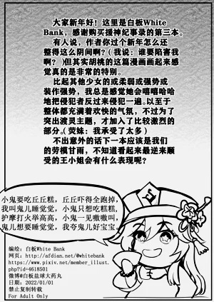 第34頁圖