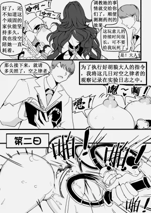 第15页图