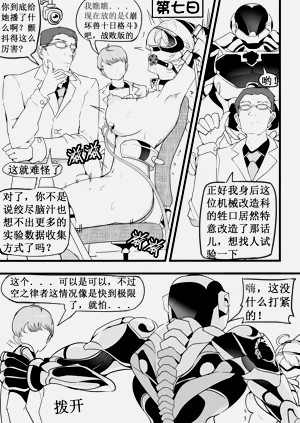 第19页图