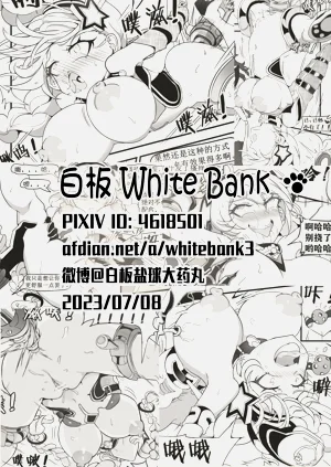 第25页图