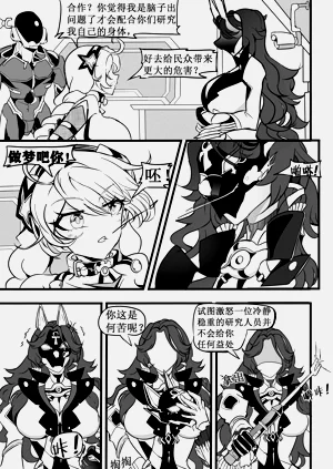 第5页图