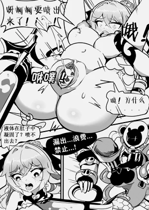 第14頁圖