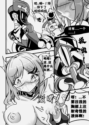 第17頁圖