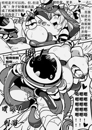 第19頁圖