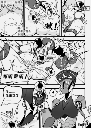 第22頁圖