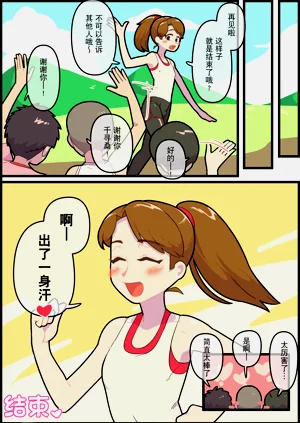 第26頁圖