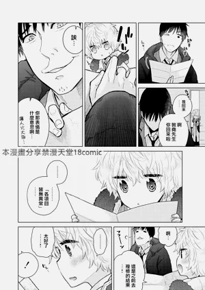 第41頁圖