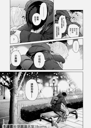 第48頁圖