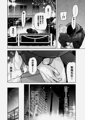 第52頁圖