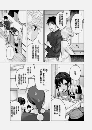 第59頁圖