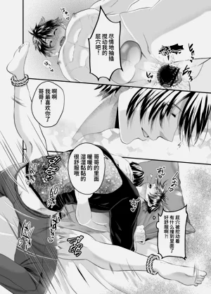 第20頁圖