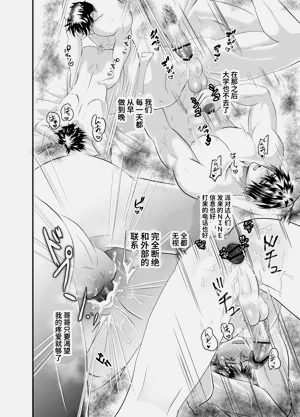 第30頁圖