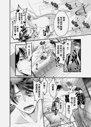 第34頁圖