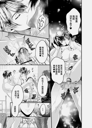 第35頁圖