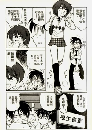 第105頁圖