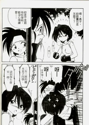 第108頁圖