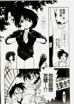 第109頁圖