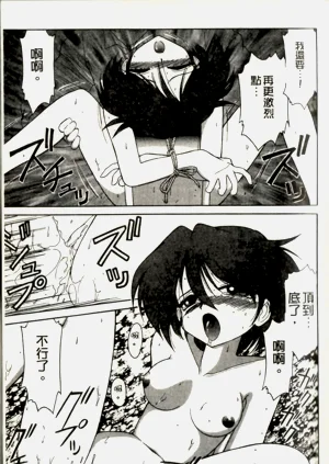 第119頁圖