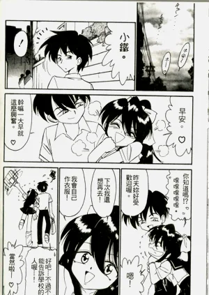 第126頁圖