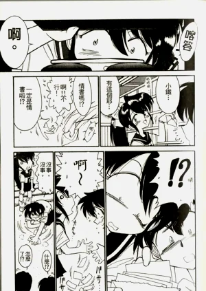 第127頁圖
