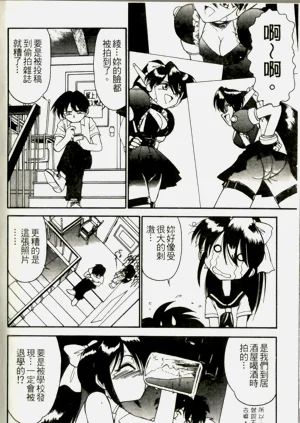 第128頁圖