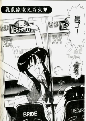 第138頁圖