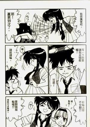 第139頁圖