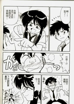 第140頁圖