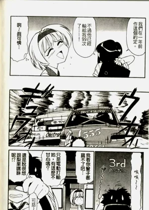 第142頁圖