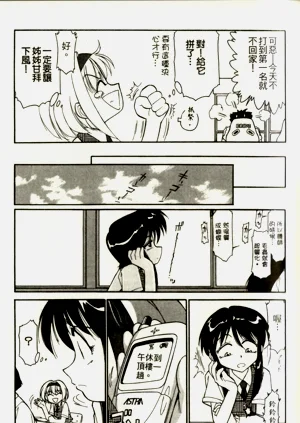 第143頁圖