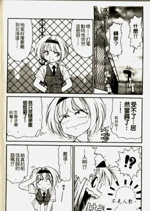 第144頁圖