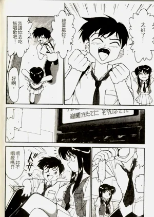第146頁圖
